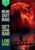 Bug Out Bag, Get Home Bag Logbook: Keep a Detailed Record of Your Grab and Go Backpack Contents and Skills all in One Easy to Use, Well Laid Out Book. Essential for Anyone Preparing for Emergencies