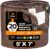 Xpose Safety 5′ x 7′ Ultra Heavy Duty Tarp – 20 Mil Waterproof Tarps for Camping, Outdoor Adventures & Tent Cover, UV Protection, Reinforced Corners, All-Weather Durability